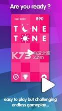 Tone Tone色彩游戏 v1.0.13 中文破解版下载 截图