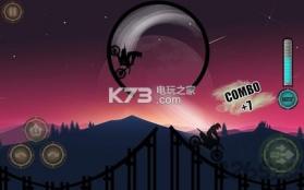 影子摩托竞技3D v1.0 中文破解版下载 截图