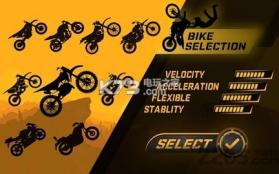 影子摩托竞技3D v1.0 中文破解版下载 截图