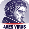 阿瑞斯病毒 v1.0.30 最新版