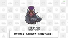 厨师战争 v1.3.2 中文版下载 截图