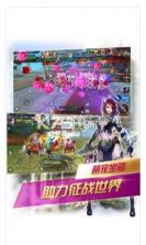 柒王罪 v1.12.1.262 手游 截图