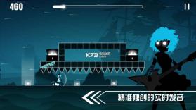 缪斯余音 v2.2.1 最新破解版下载 截图