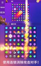 Cosmo Duel 破解版下载 截图