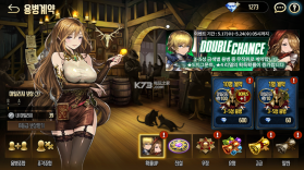 棕色尘埃 v2.28.13 日服ios版下载 截图