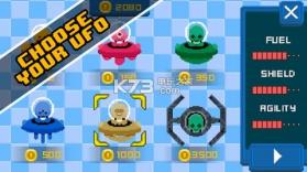 外星人救援任务 v1.01 游戏下载 截图