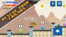 外星人救援任务 v1.01 游戏下载 截图