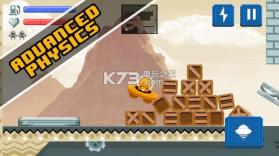 外星人救援任务 v1.01 游戏下载 截图