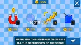 外星人救援任务 v1.01 游戏下载 截图