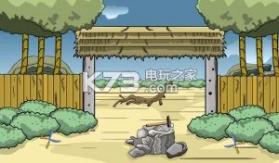 喂饱饥饿的熊 v1.0 手游下载 截图