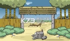 喂饱饥饿的熊 v1.0 手游下载 截图