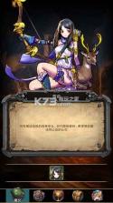 魔女之印 v1.0.6 游戏下载 截图