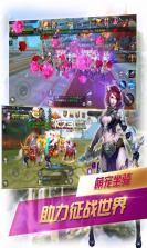 柒王罪 v1.12.1.262 最新版 截图