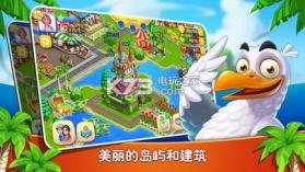 海岛奇迹 v1.0.11 游戏下载 截图