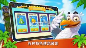 海岛奇迹 v1.0.11 游戏下载 截图