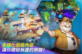 枫之谷突击 v1.81.0 手游下载 截图