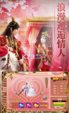 天蚕元尊 v1.9.0 破解版 截图