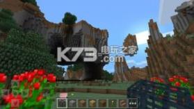 MinecraftPE 1.2.13.12版本 截图