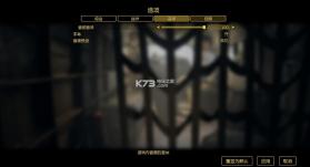 逃出生天 v1.0 汉化补丁下载【支持正版】 截图