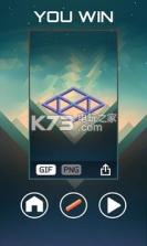 悖论之路 v1.01 游戏下载 截图