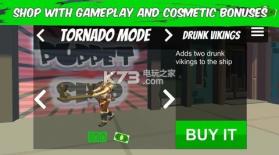 木偶战斗机 v1.1 游戏下载 截图