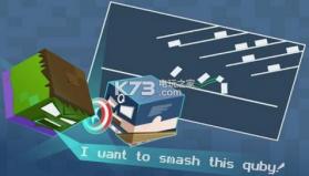 硬核跑步者 v1.0.23 游戏下载 截图