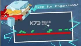 硬核跑步者 v1.0.23 游戏下载 截图