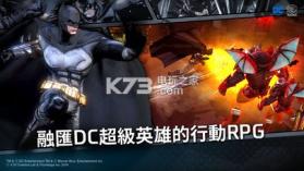 DC火力无限 v1.2.9 下载 截图