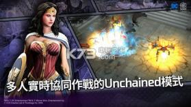 DC火力无限 v1.2.9 下载 截图