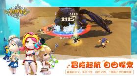 光明勇士 v1.0.137.152226 手游 截图