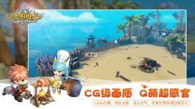 光明勇士 v1.0.137.152226 手游 截图