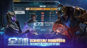 舰无虚发暗星 v1.0.109018 国际服下载 截图