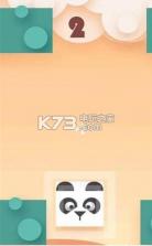 天才削熊猫 v1.0.9 下载 截图