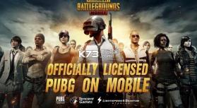 pubg mobile v3.3.0 最新版下载 截图