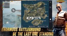 pubg mobile v3.5.0 免谷歌框架下载 截图