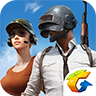 pubg mobile v3.5.0 国际服安卓下载