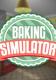 烘焙模拟器中文版下载v1.2