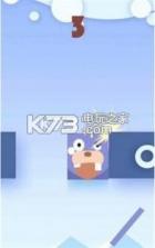 天才削熊猫 v1.0.9 破解版下载 截图