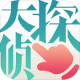 大侦探安卓正版下载v1.0