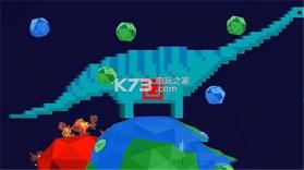 小型炸裂 v1.0.8 破解版下载 截图