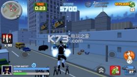 维格兰特大佬城 v1.0 下载 截图