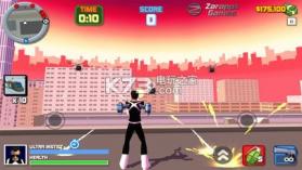 维格兰特大佬城 v1.0 下载 截图