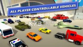 维格兰特大佬城 v1.0 下载 截图