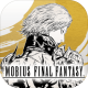 Mobius最终幻想破灭的战士下载v2.3.006