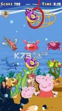 小猪佩奇钓鱼 v1.0 游戏下载 截图