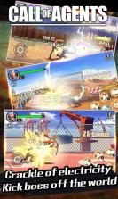 格斗先锋 v1.1.7.103 游戏下载 截图