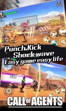 格斗先锋 v1.1.7.103 游戏下载 截图