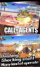 格斗先锋 v1.1.7.103 游戏下载 截图