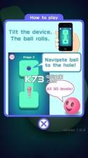 Roll Ball Toy2 v1.1.2 游戏下载 截图