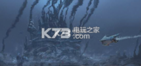 深海迷航 v1.1.12 最新版下载 截图